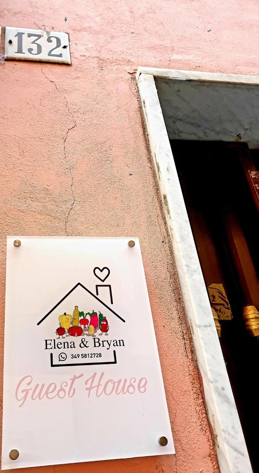 Elena&Bryan Guest House La Spezia Ngoại thất bức ảnh